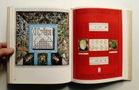 Italy: The New Domestic Landscape Achievements and Problems of Italian Design