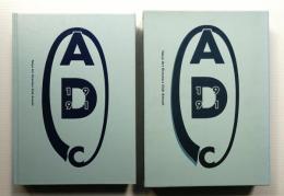ADC年鑑 1991