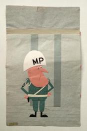 (仮題) MP アメリカ軍の憲兵