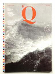 HQ　High Quality Number 20 1991年2月