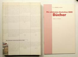 Die schönsten deutschen Bücher 2001