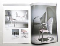 INTER-DECOR CATALOG + PRICE LIST (1990)