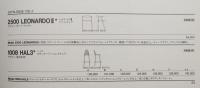 INTER-DECOR CATALOG + PRICE LIST (1990)