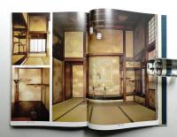 書院のある家