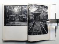 大徳寺