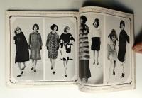 mobilia No.110-111 1964年9・10月