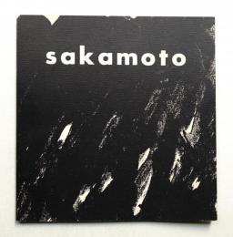 Zenzo Sakamoto