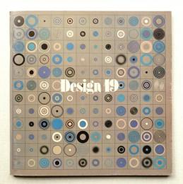Design19 : 日本デザインコミッティー30周年メンバー展