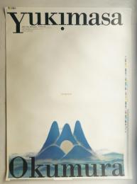 YUKIMASA OKUMURA EXHIBITION ①