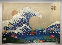 いけばな小原流〈夏〉