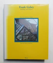 Frank Gehry Buildings & Projects