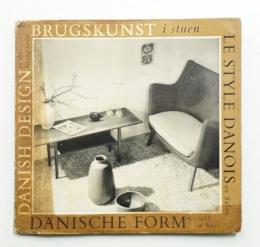 Danish design in the living room