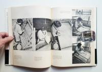 Paper-making by hand in Japan