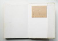 KOBUNDO TYPE BOOK