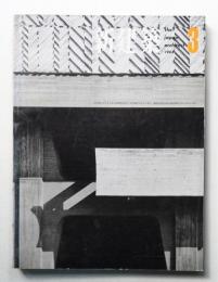 新建築 1963年3月 第38巻 第3号