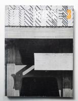 新建築 1963年3月 第38巻 第3号