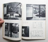 新建築 1960年10月 第35巻 第10号