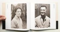 顔 : 美の巡礼 : 柿沼和夫の肖像写真