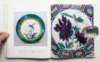 Ceramic Art of Japan: One Hundred Masterpieces From Japanese Collections