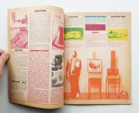 AD Architectural Design 1970年8月