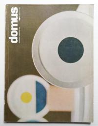 domus 1967年9月 No.454
