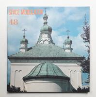 Space Modulator No.48 1976年12月
