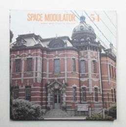 Space Modulator No.54 1979年9月