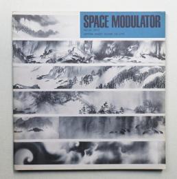 Space Modulator No.43 1973年1月