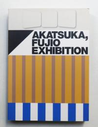 赤塚不二夫展 : ギャグで駆け抜けた72年