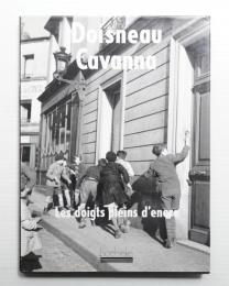 Doisneau et Cavanna - Les doigts pleins d'encre
