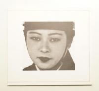 Hiroshi Hamaya : fifty five years of photography, 1930-1985