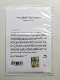 Libro Illeggibile MN 1