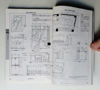建築知識 27巻10号 (昭和60年10月)