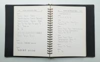 SANSEIDO'S SPECIMEN BOOK OF TYPE FACES