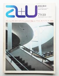 A+U : architecture and urbanism : 建築と都市 109号 (1979年10月)