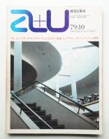 A+U : architecture and urbanism : 建築と都市 109号 (1979年10月)
