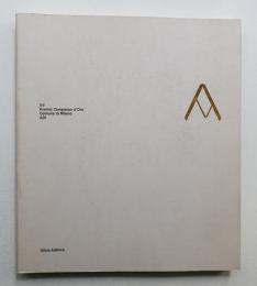 XV Premio Compasso d'Oro. Comune di Milano, ADI, Associazione per il Disegno Industriale