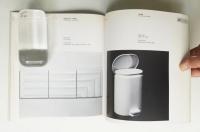 XV Premio Compasso d'Oro. Comune di Milano, ADI, Associazione per il Disegno Industriale