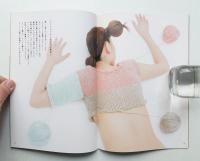 無印良品誌 vol.2