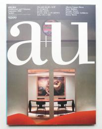 A+U : architecture and urbanism : 建築と都市 264号 (1992年9月)