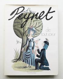 De tout coeur