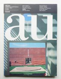 A+U : architecture and urbanism : 建築と都市 280号 (1994年1月)