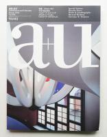 A+U : architecture and urbanism : 建築と都市 282号 (1994年3月)