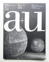 A+U : architecture and urbanism : 建築と都市 263号 (1992年8月)