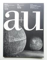 A+U : architecture and urbanism : 建築と都市 263号 (1992年8月)