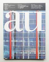 A+U : architecture and urbanism : 建築と都市 266号 (1992年11月)