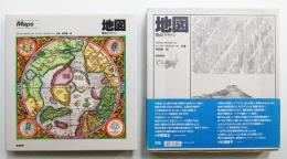 地図 視点とデザイン