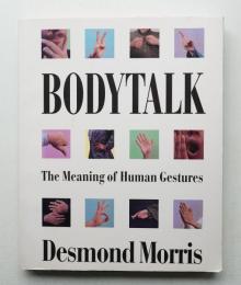 Bodytalk: The Meaning of Human Gestures