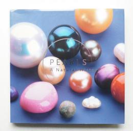 「パール」展 : その輝きのすべて
