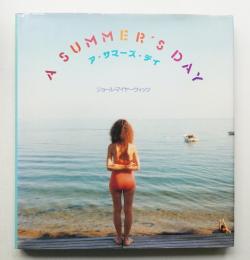 ア・サマーズ・デイ